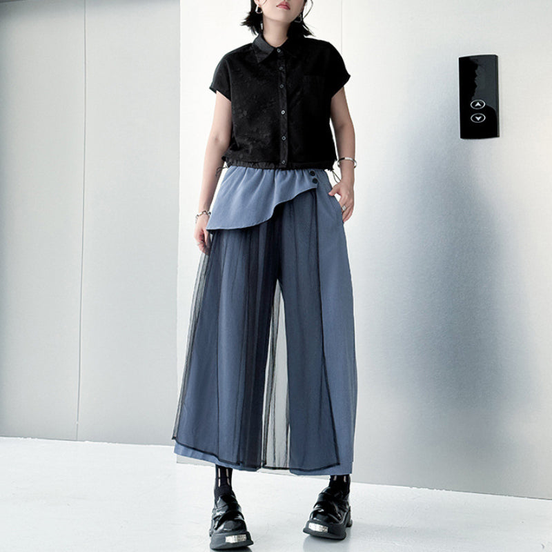 American Spliced Mesh High Waist Wide Leg Pants