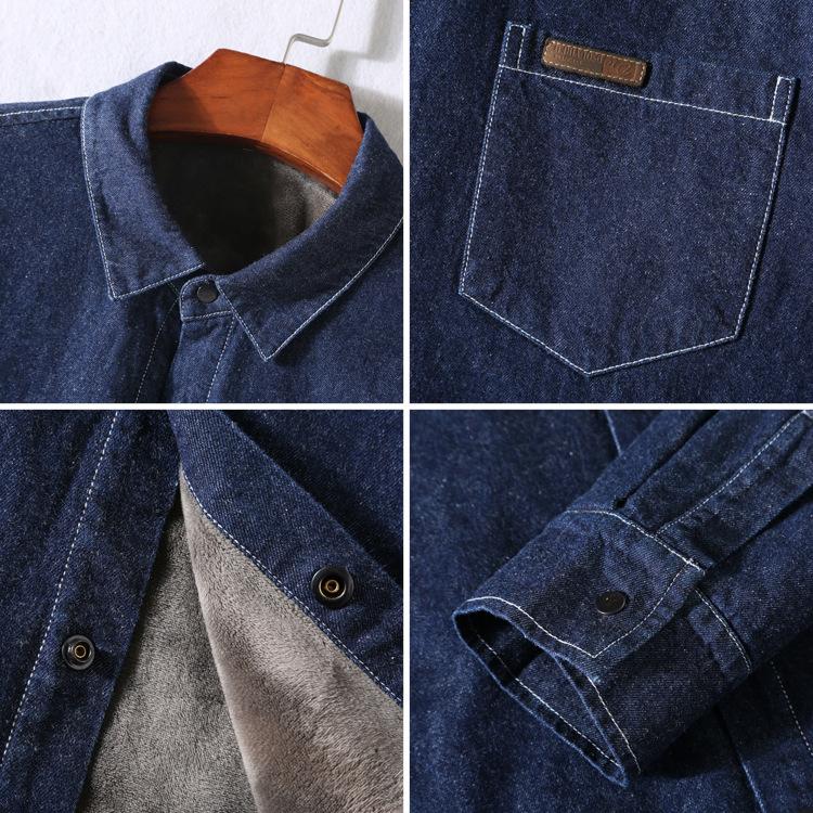 Plush Thick Denim Long Sleeve Shirt