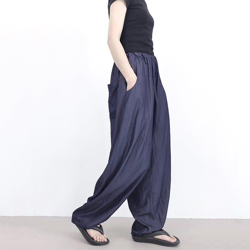 Loose High Waist Slim Casual Harem Pants
