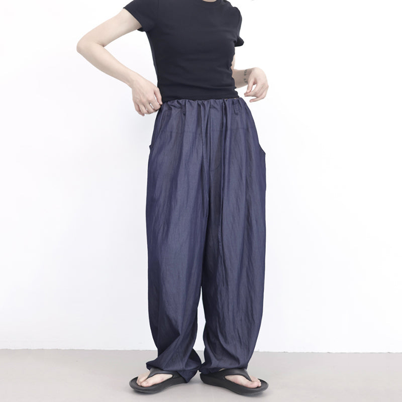 Loose High Waist Slim Casual Harem Pants