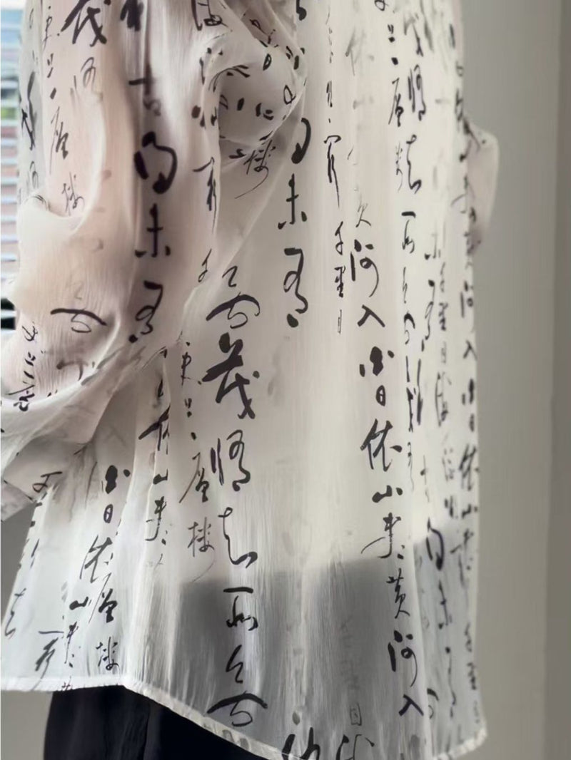 【Calligraphy】Ink and Wash Translucent Shirt