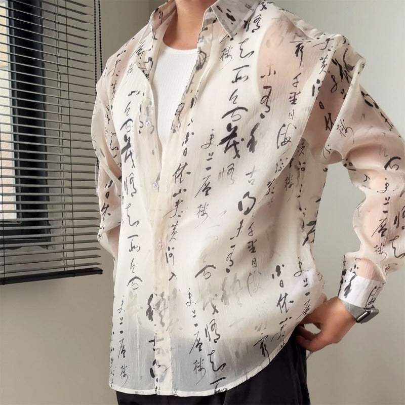 【Calligraphy】Ink and Wash Translucent Shirt