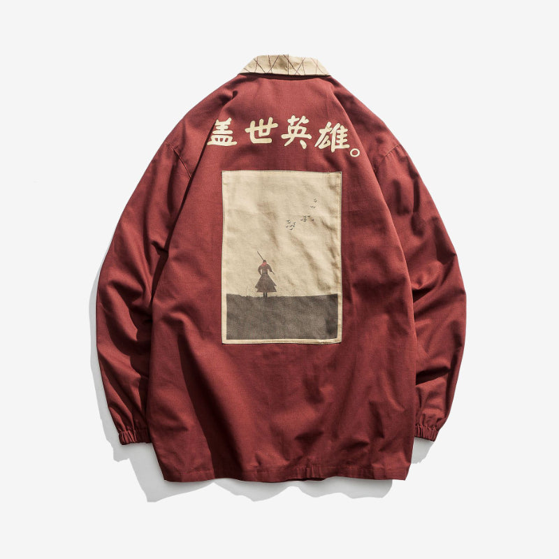 Vintage Print Color Contrast Jacket