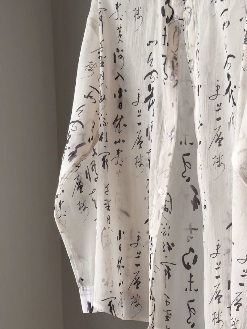【Calligraphy】Ink and Wash Translucent Shirt