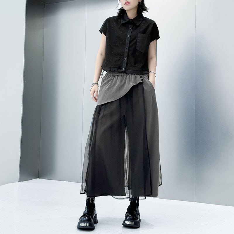 American Spliced Mesh High Waist Wide Leg Pants