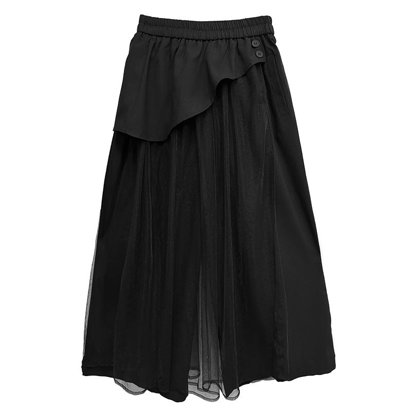 American Spliced Mesh High Waist Wide Leg Pants