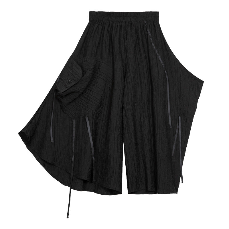 Irregular Elastic Waist Loose Wide-leg Pants