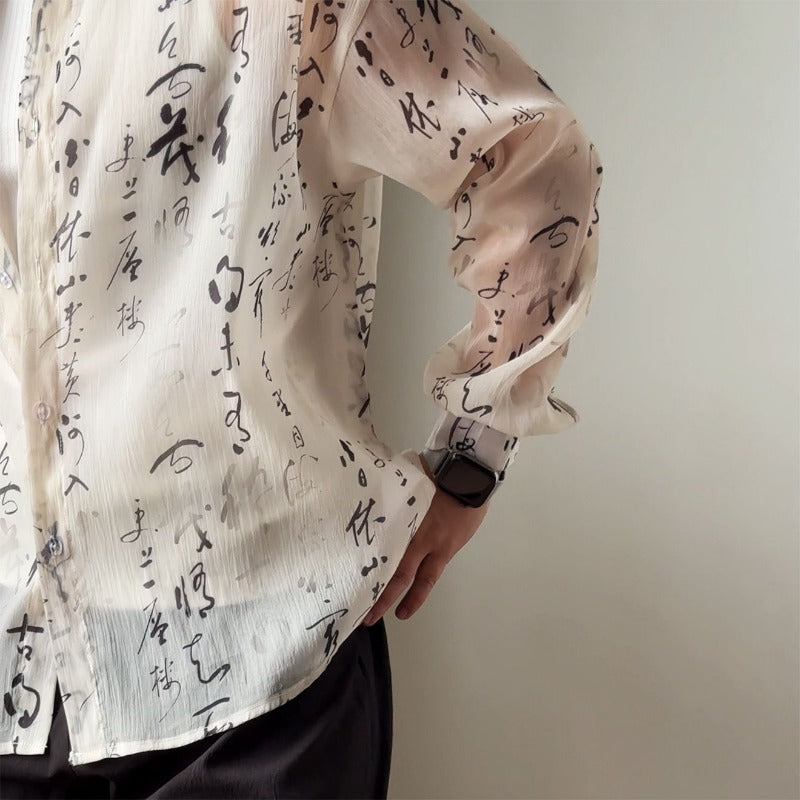 【Calligraphy】Ink and Wash Translucent Shirt