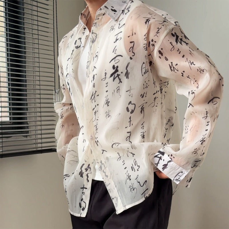 【Calligraphy】Ink and Wash Translucent Shirt