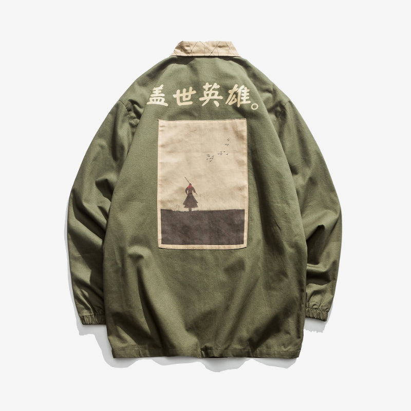 Vintage Print Color Contrast Jacket