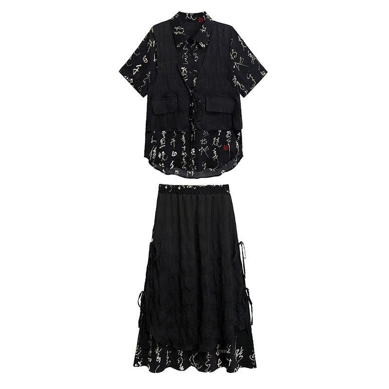 Fake Two-piece Patchwork Suit