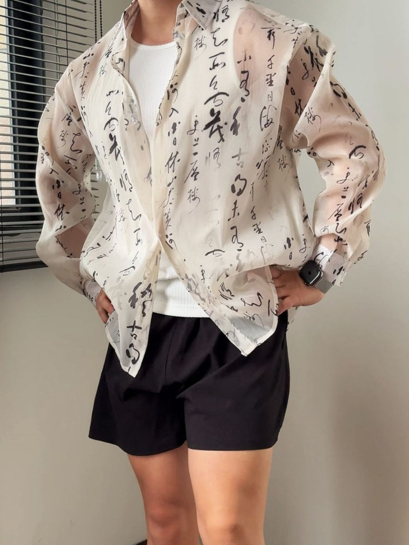 【Calligraphy】Ink and Wash Translucent Shirt