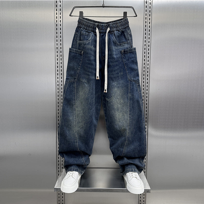 Denim Casual Loose Straight Drawstring Harem Pants