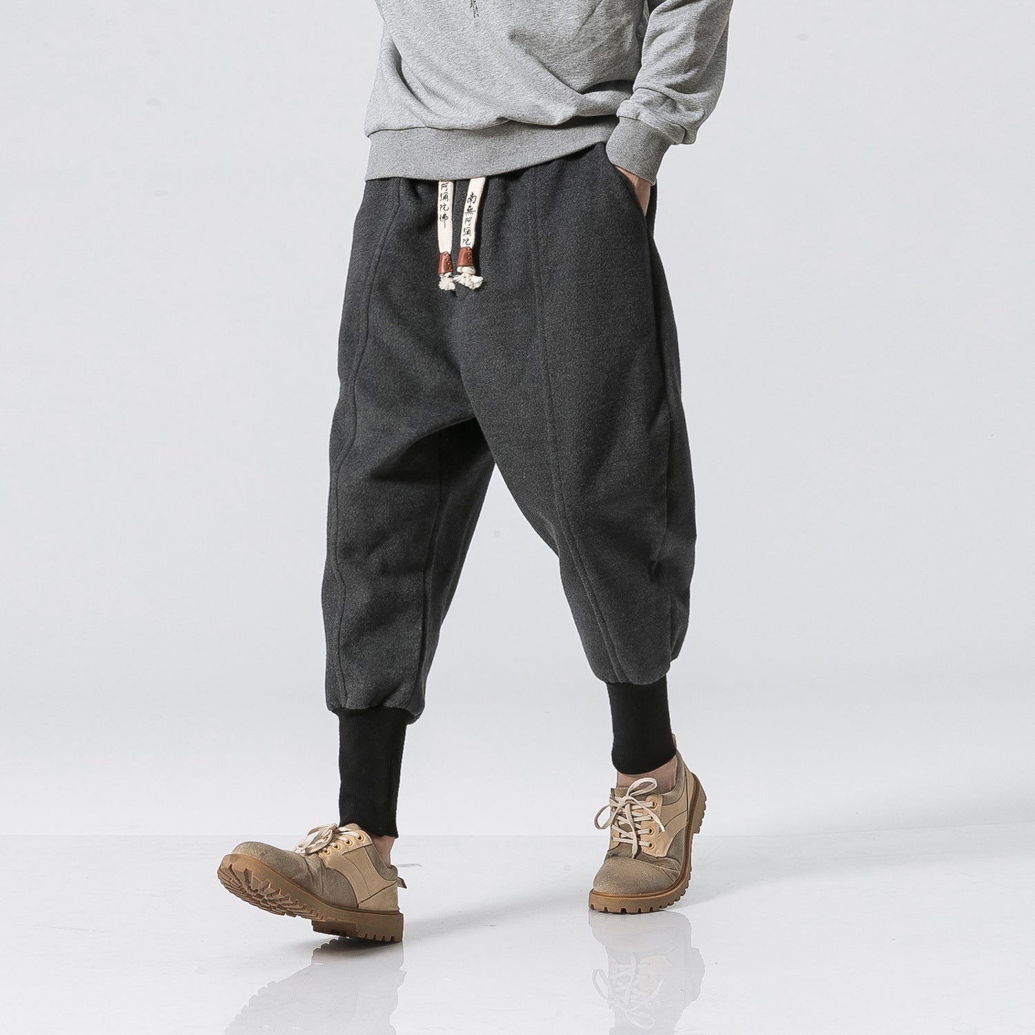 Loose Harem Casual Pants