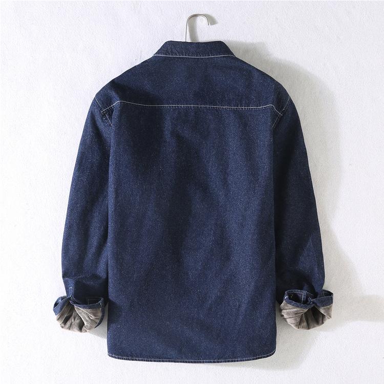 Plush Thick Denim Long Sleeve Shirt