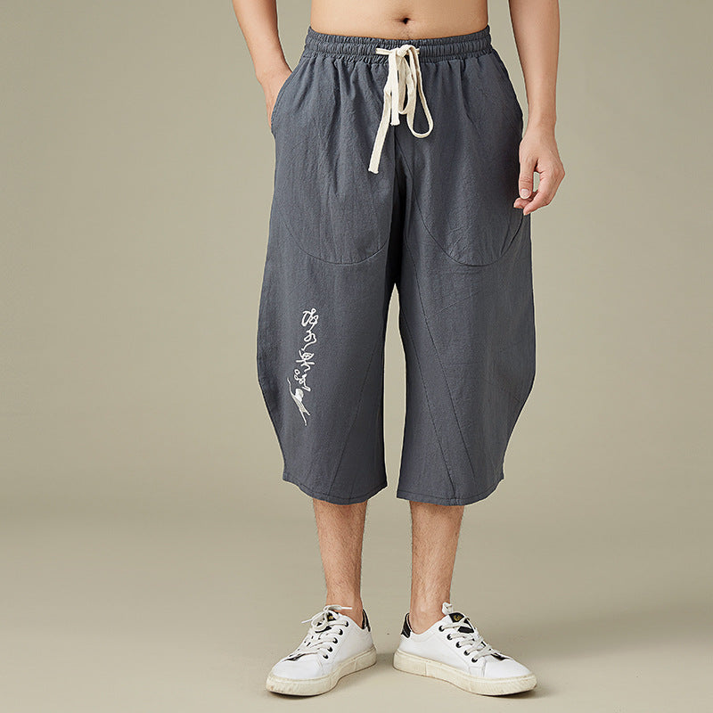 Thin Lantern Casual Cropped Trousers