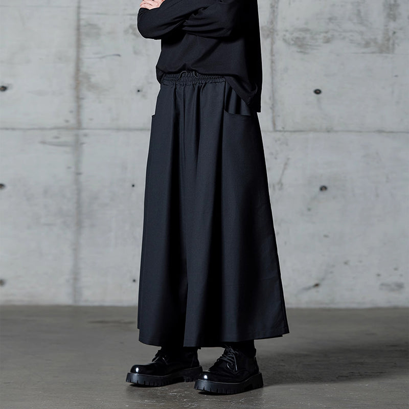 Oversize Draped Nine-point Loose Culottes