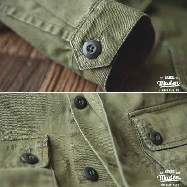 Retro Military Style Army Green Jacket