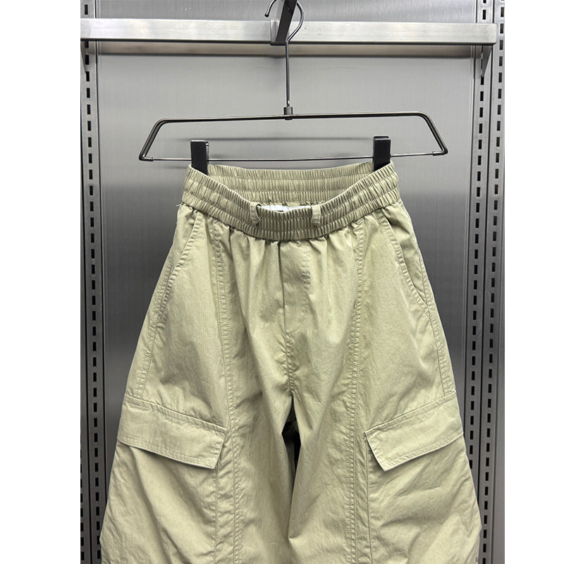 Ice Silk Loose Straight Cargo Trousers