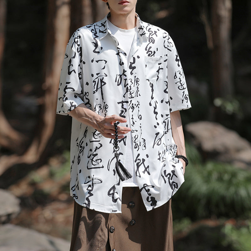 Ink Printed Loose Quarter Sleeve Shirt