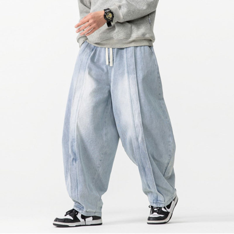 Japanese Retro Machete Denim Loose Wide-leg Harem Pants