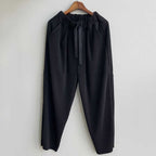 Japanese Casual Drape Wide-leg Trousers