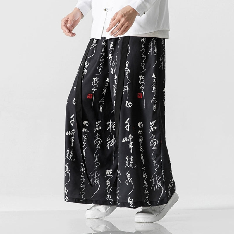 Calligraphy Print Culottes Hakama Pants