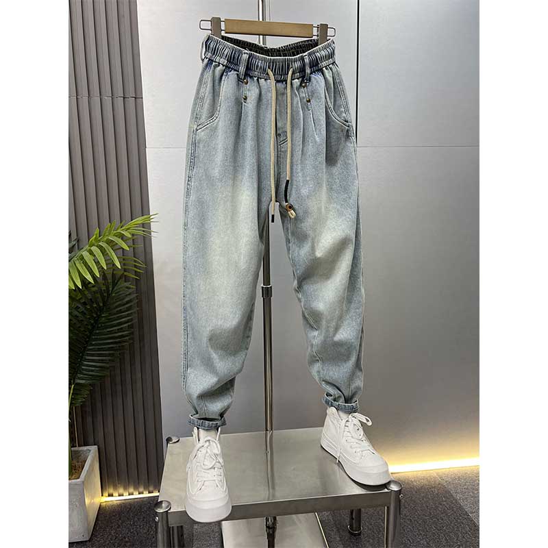 Thin Jeans Loose Casual Harem Pants