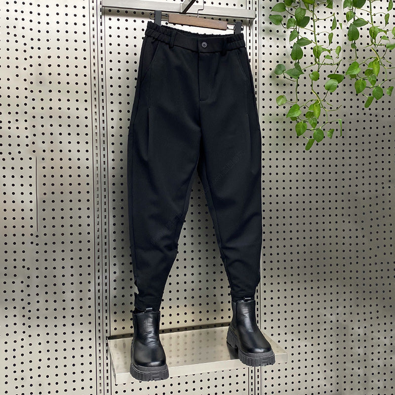Loose Ankle-length Harem Casual Pants