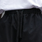 Drawstring Straight Wide Leg Bloomers