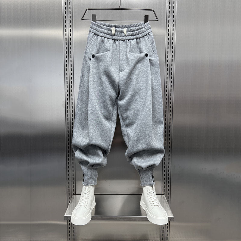 Solid Color Loose Casual Harem Pants