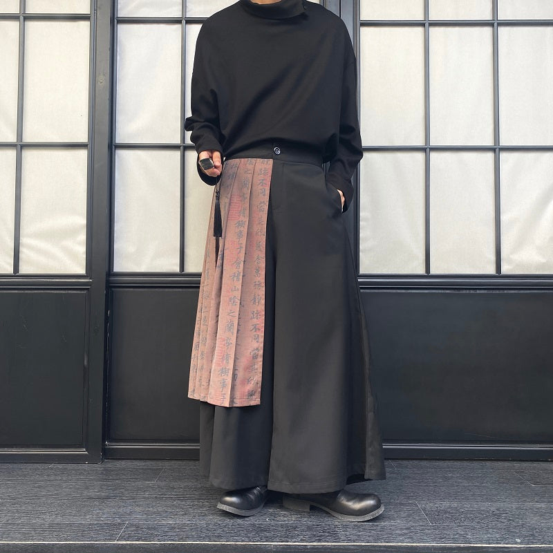 Retro Print Patchwork Wide Leg Pants