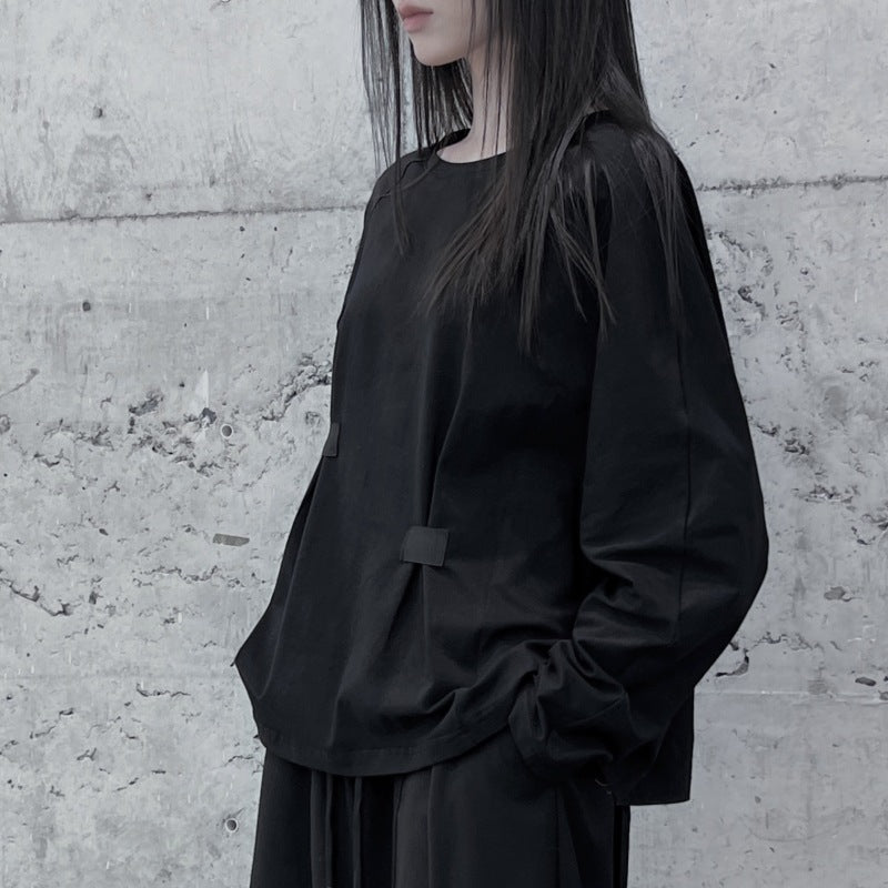 Irregular Long Sleeve Shirt