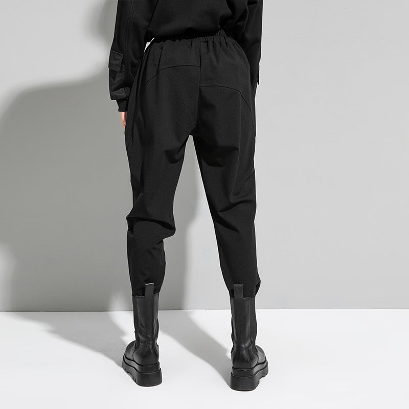 Splicing Long Casual Harem Pants