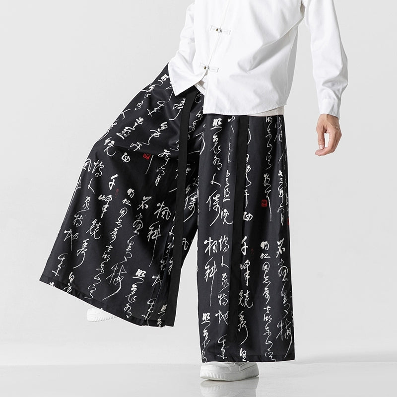 Calligraphy Print Culottes Hakama Pants