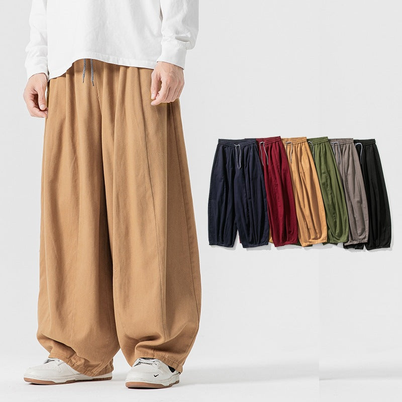 Japanese Retro Loose Wide-leg Harem Pants