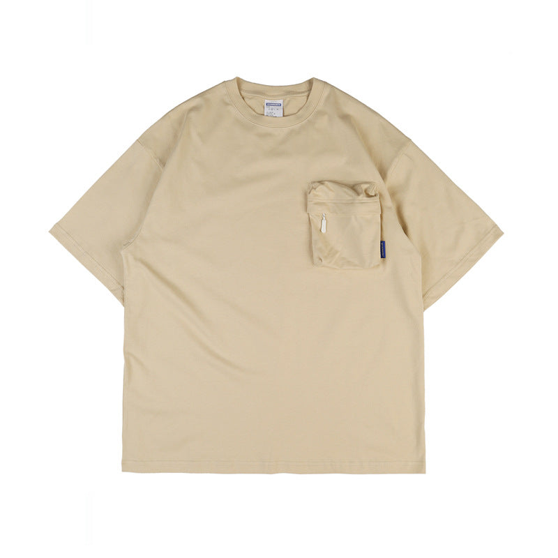 Loose Short Sleeve Dropped Shoulder T-Shirt