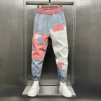 Men's Small-Footed Denim Harem Pants