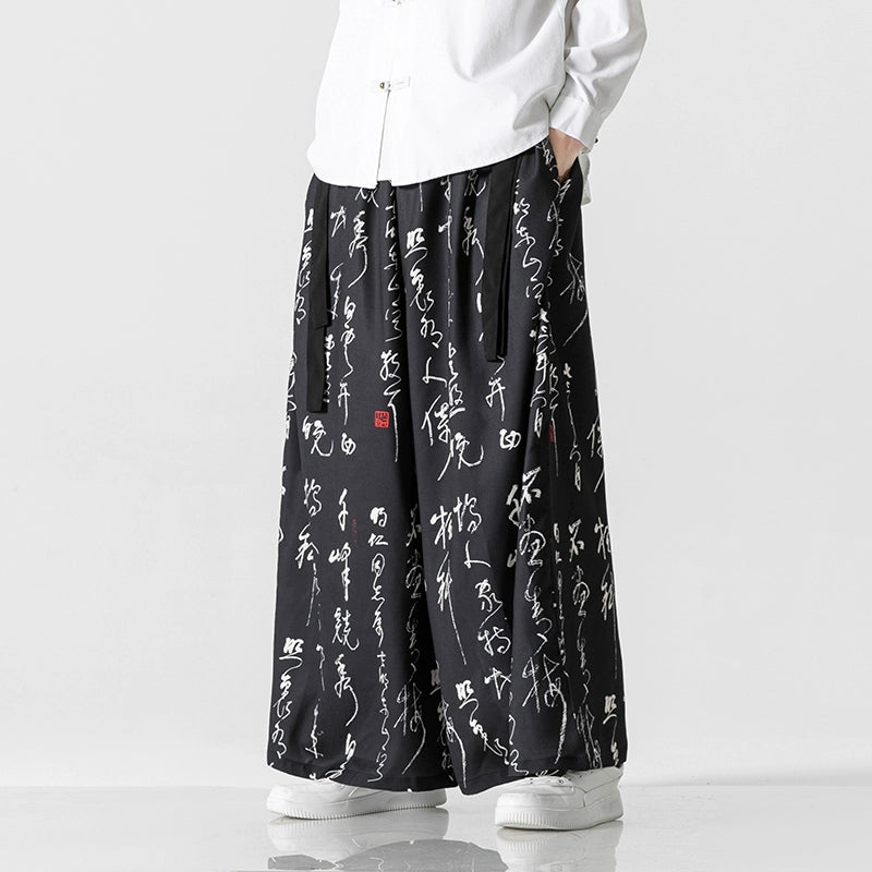 Calligraphy Print Culottes Hakama Pants
