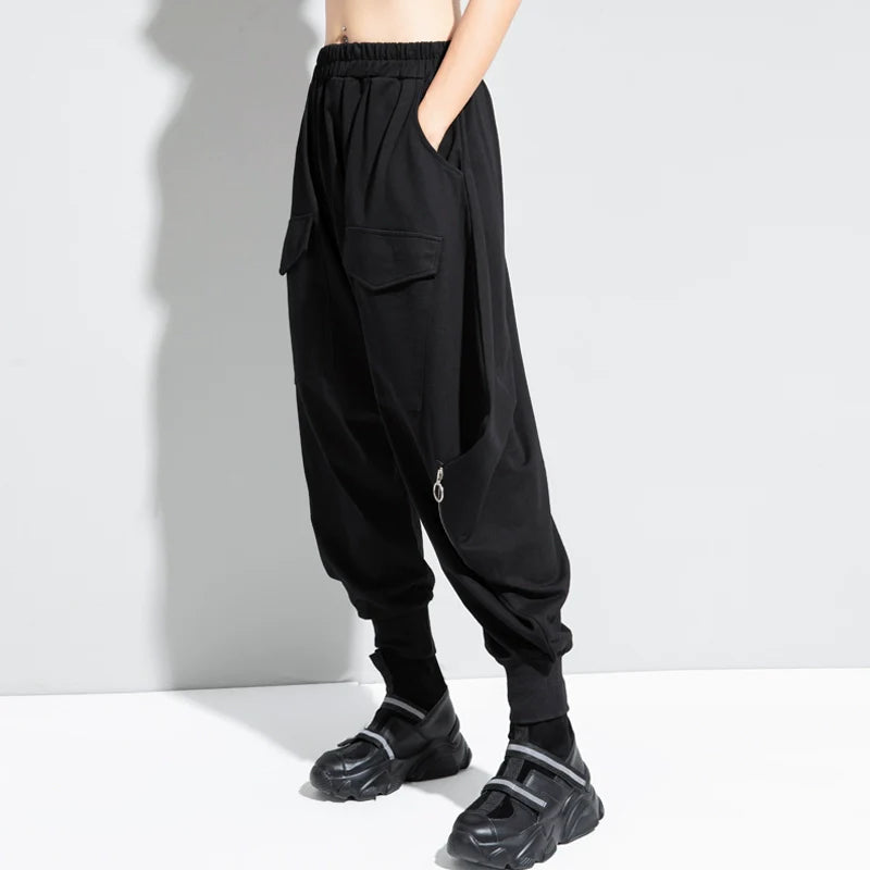 Casual Wide Crotch Harem Pants