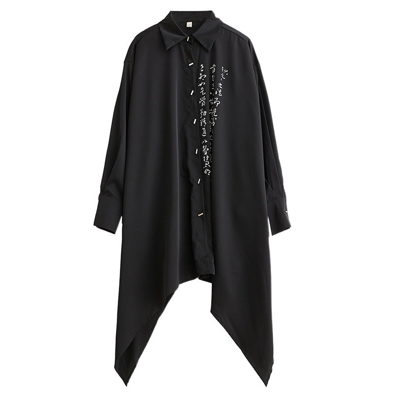 Loose Calligraphy Print Shirt Irregular Wide Leg Culottes