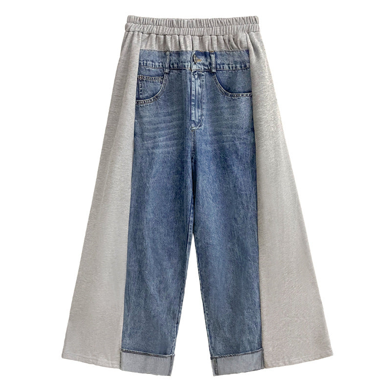 Contrast Color Denim Wide Leg Pants