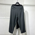 Fake Two-piece Contrasting Color Harem Pants