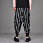 Loose Draped Casual Harem Pants