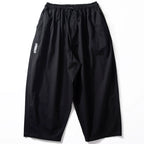 Japanese Loose Wide-leg Cropped Carrot Pants