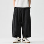 Japanese Retro Harem Casual Wide-leg Pants