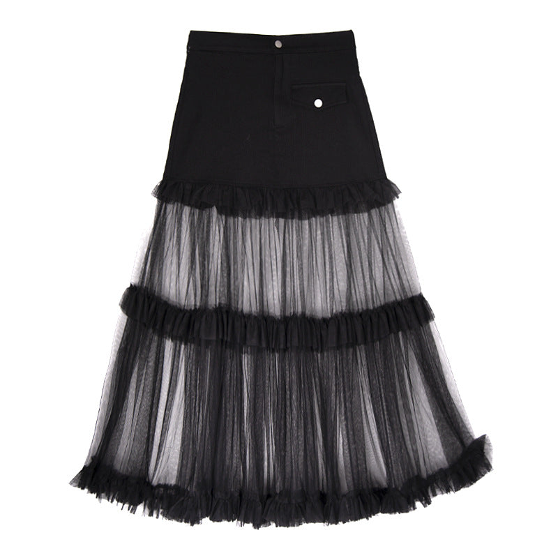 French Denim Patchwork Mesh Skirt