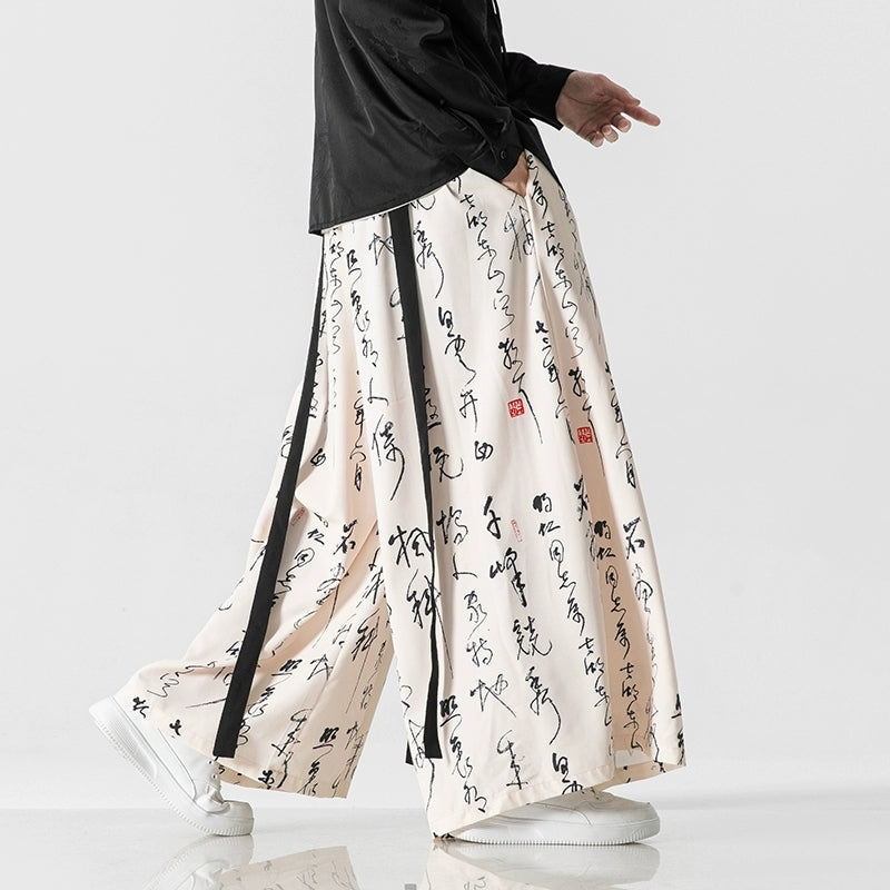 Calligraphy Print Culottes Hakama Pants