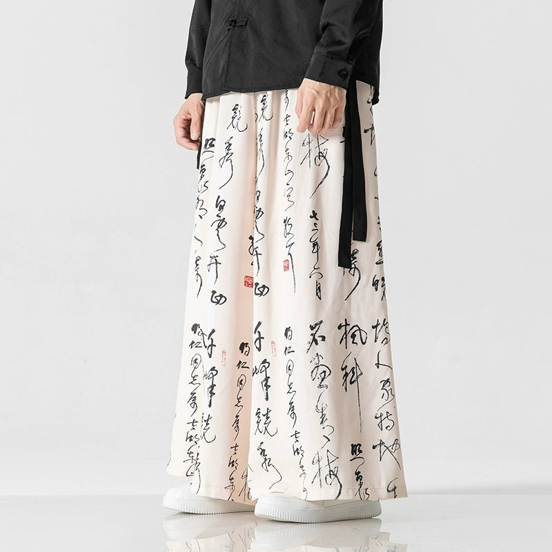 Calligraphy Print Culottes Hakama Pants