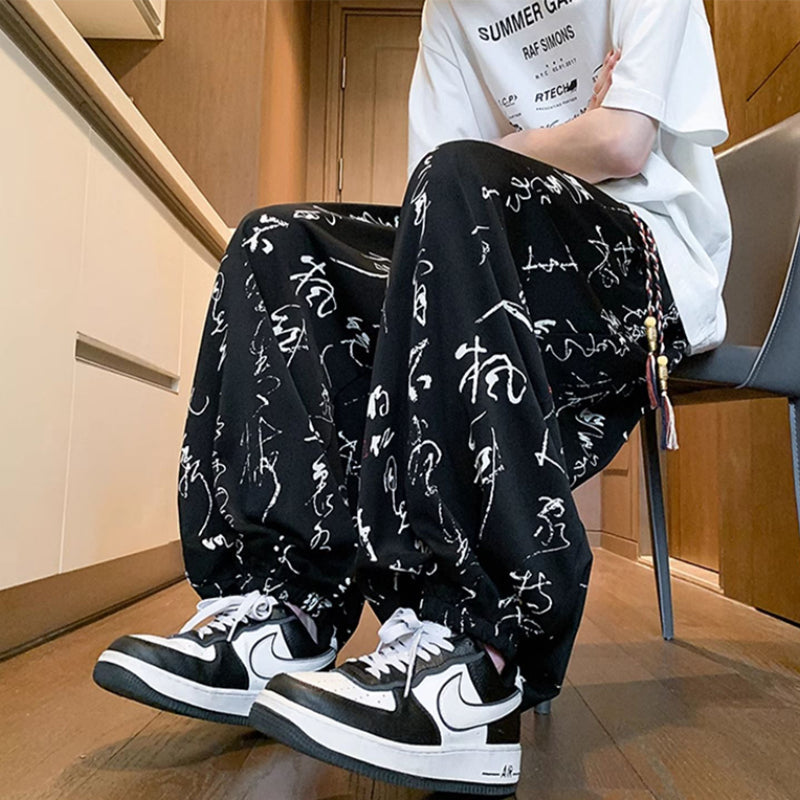 Loose Straight Leg Trousers